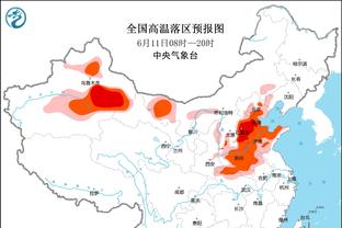 马龙：绿军是NBA最强的球队 这场有点像季后赛